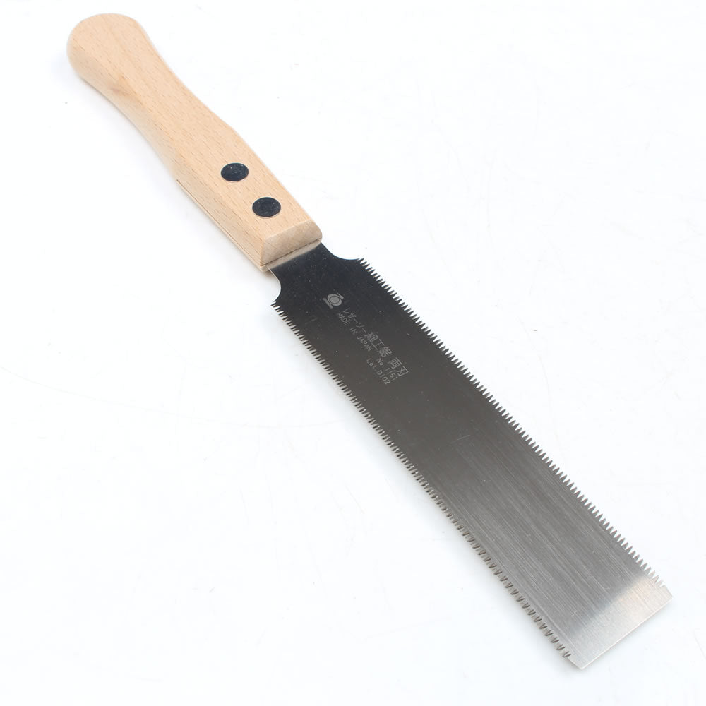 Gyokucho Double Edged Flush Cutting Saw