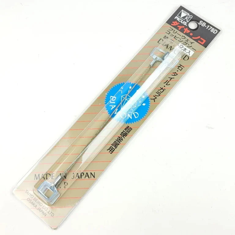 Japanese Free-Way Coping Saw