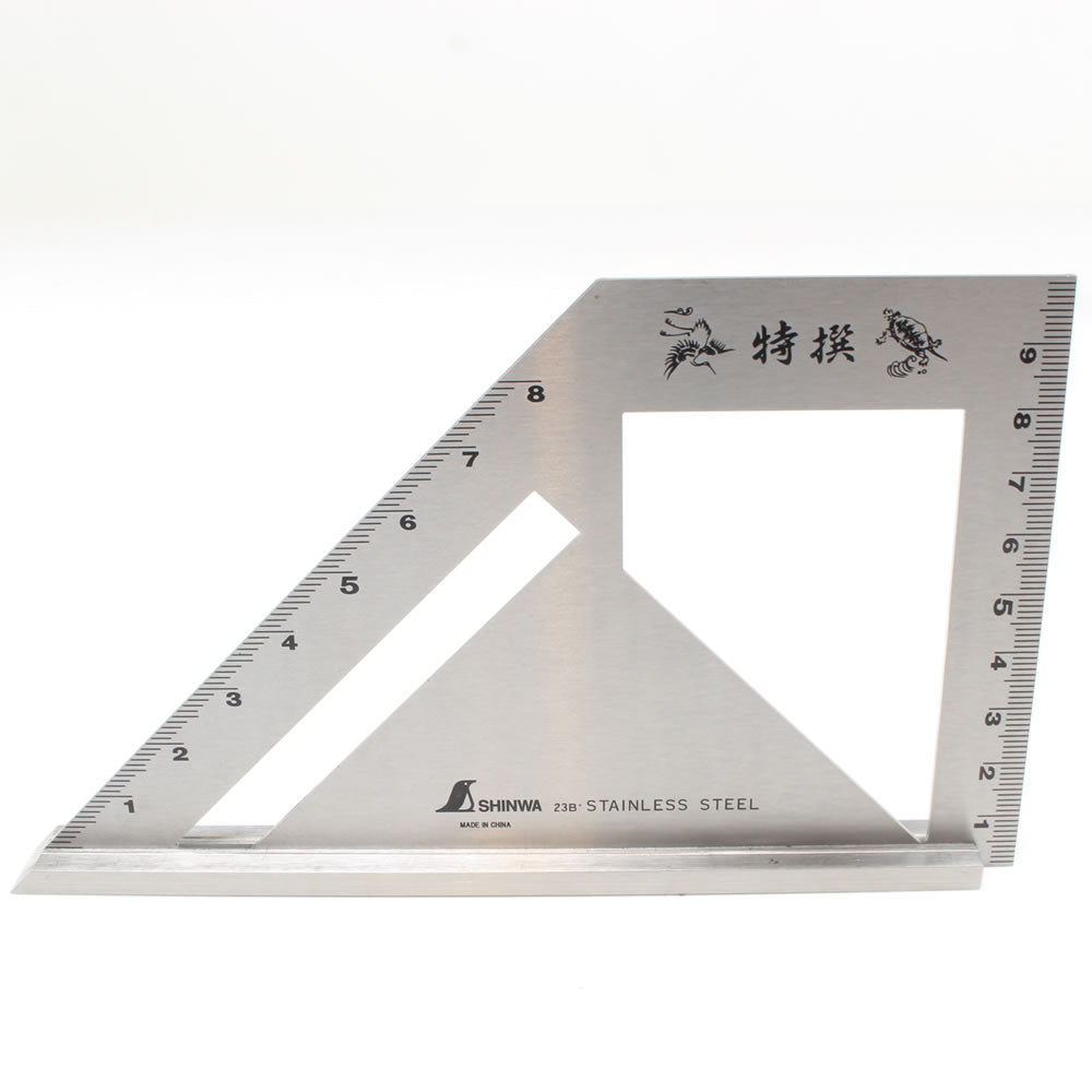 Shinwal Mitre Square