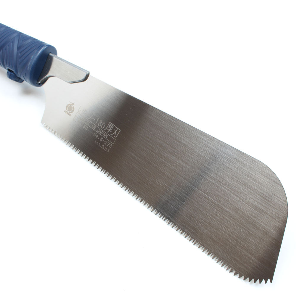 Gyokucho Compact Kataba Astuba Saw Blade