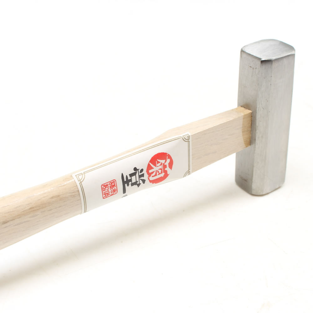 Japanese Kikudo Hammer