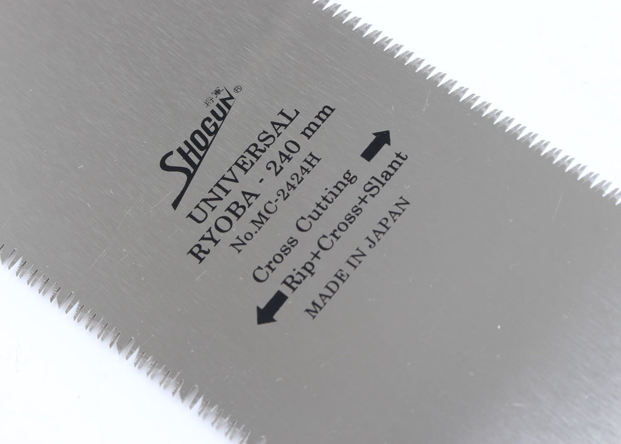 Close up of Japanese Universal Ryoba Saw Blade