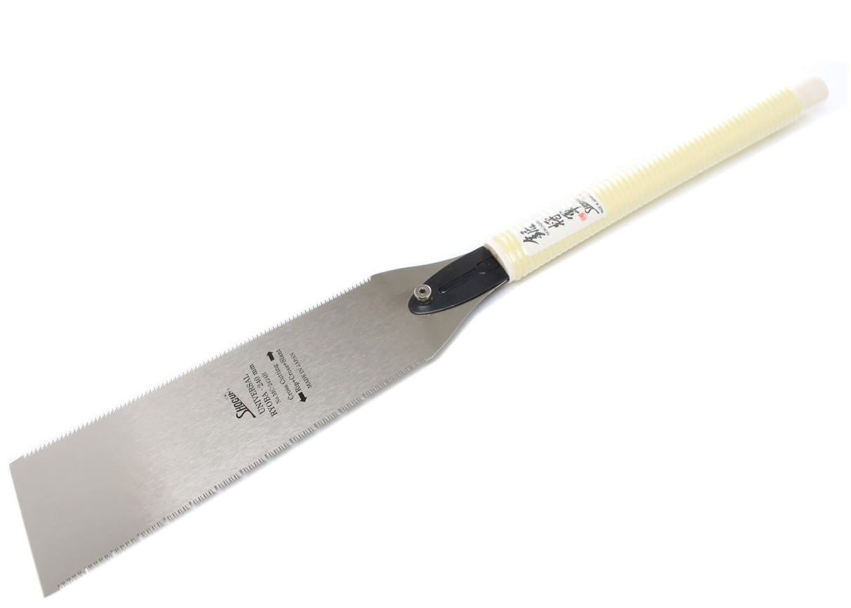 Japanese Universal Ryoba Saw