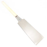 Gyokucho Ryoba Seiun Saku Japanese Saw - 240mm