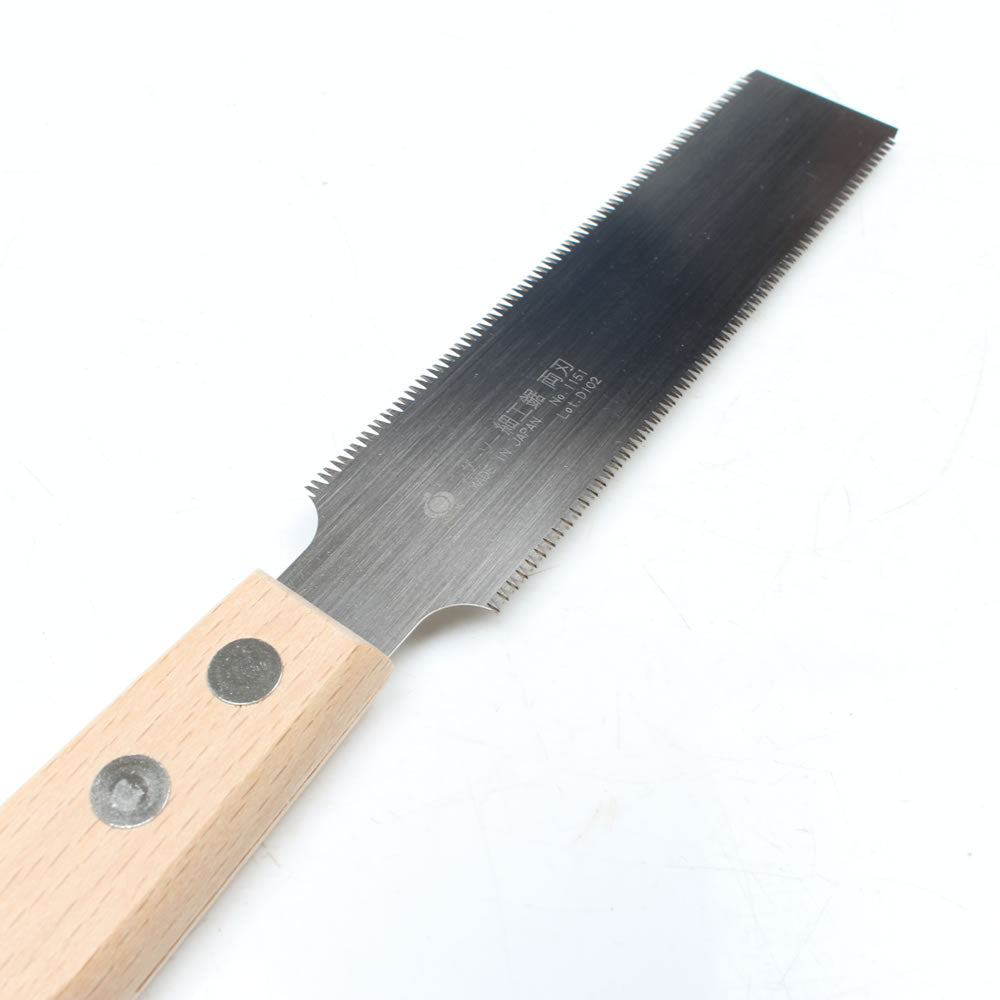 Gyokucho Double Edged Flush Cutting Saw Blade