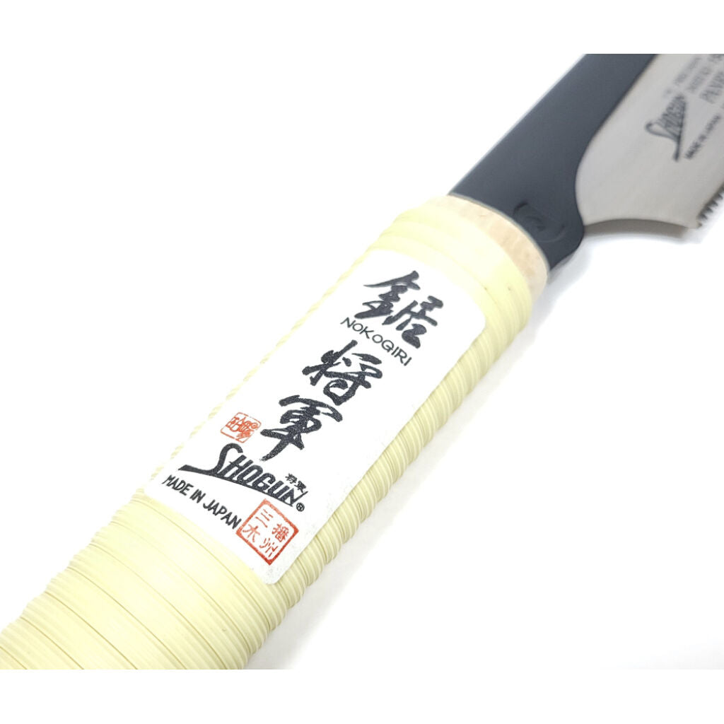Japanese Precision Dozuki Saw Handle