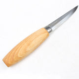 Mora Long Carving Knife - no.106